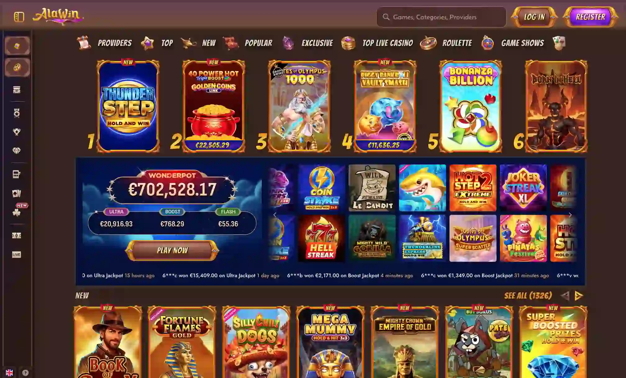 Βιβλιοθήκη παιχνιδιών στο Alawin Casino Ελλάδα